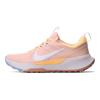 Nike Juniper Trail 2 Next Nature Arctic Orange Venice Melon Tint White Women's Sneakers DM0821-800