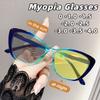 Premium High Definition Photochromic Myopia Glasses Stylish Cat-Eye Ultra-Lightweight Anti-Blue Light Night Vision Eyewear