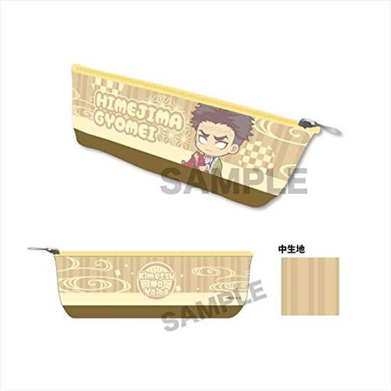 

Пенал-лодочка Gyugyutto Demon Kimetsu no Yaiba Гёмей Химедзима Истребитель