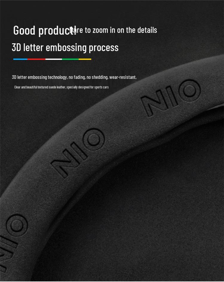 Nio EC6/ES6/ES8/ET7 Suede Carbon Fiber Steering Wheel Cover