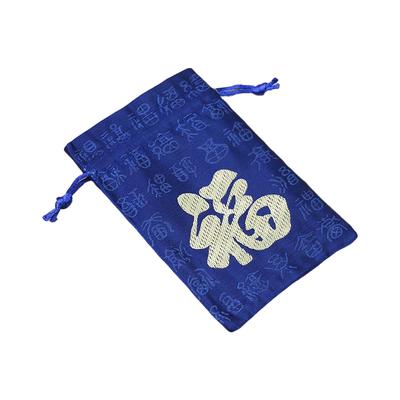 Brocade Schmuck Geschenk Kordelzug Tasche Beutel Chinesischer Stil Ring Verstellbare Beutel Weihnachten Hochzeit Frauen Mädchen