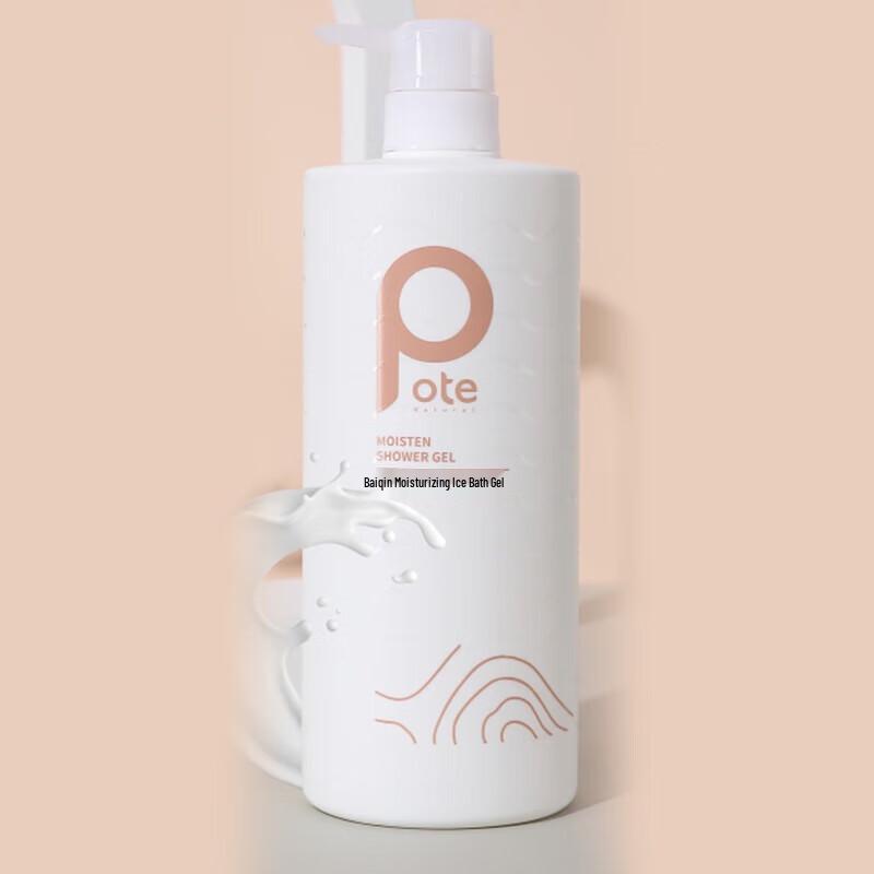 

Batei Qinxiang Moisturizing Body Wash