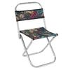 Brangdy Portable Folding Camping Stool