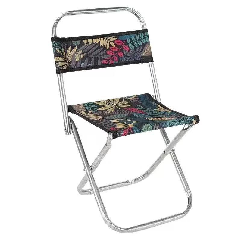 Brangdy Portable Folding Camping Stool