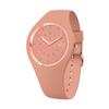 Used ICE Watch Ice Watch ICE Cosmos Celeste Clay