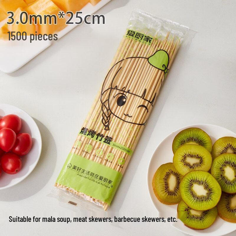 ZISIZ Commercial BBQ Bamboo Skewers