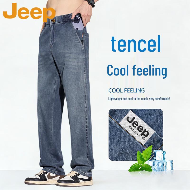 JEEP Men's Summer Breathable Retro Straight Jeans