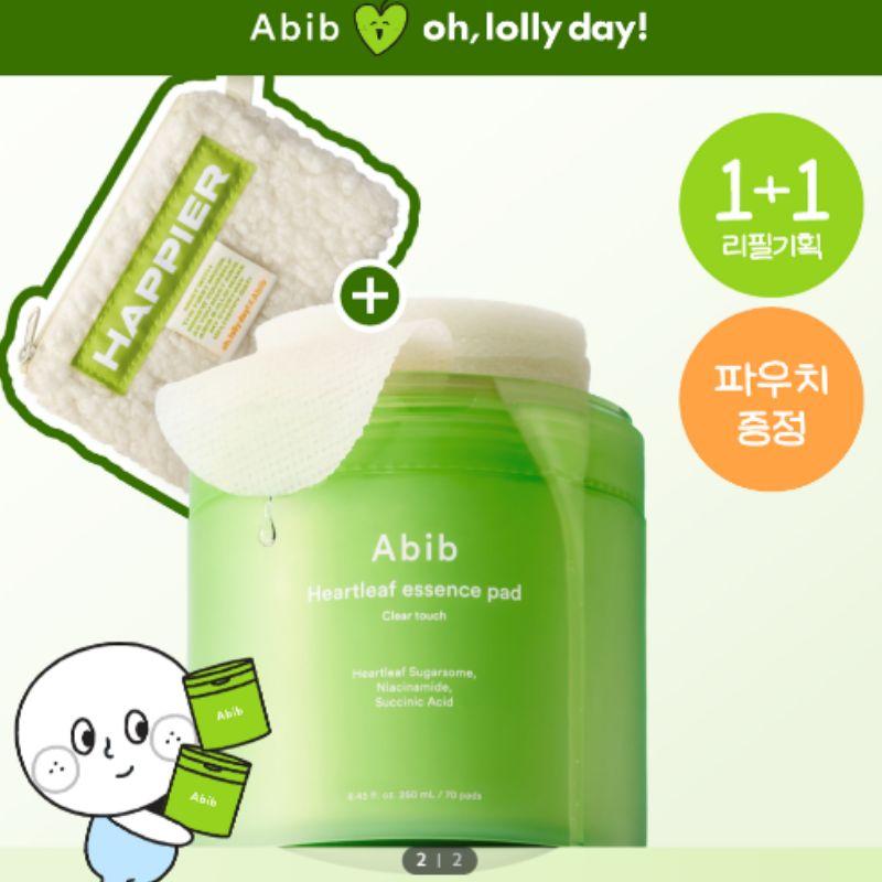 Abib Heartleaf Spot Essence Pad Clear Touch 70 Sheets Set (+70 Refill + Boucle Pouch)