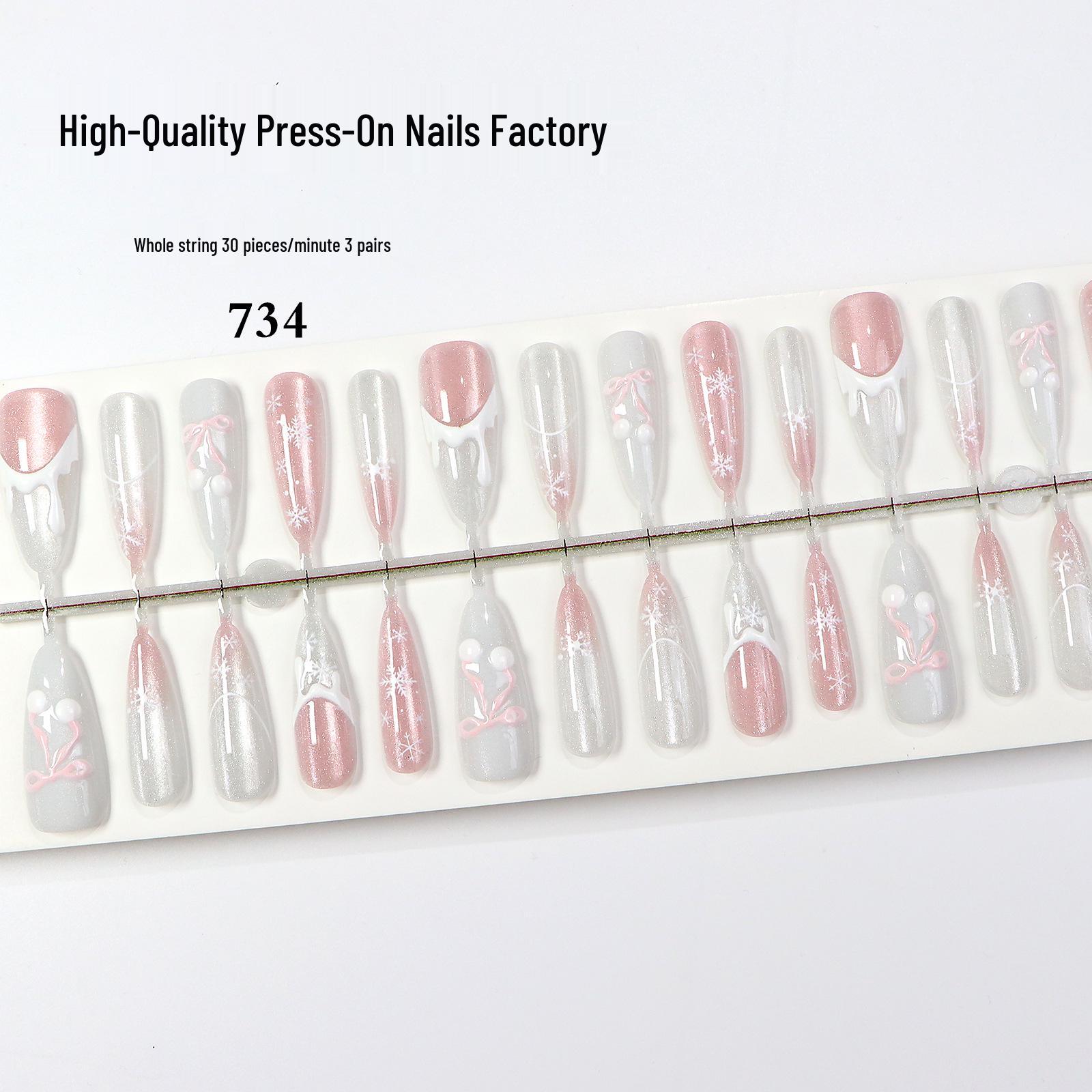 Транспарентные накладные ногти для французского маникюра с тиснением «Кошачий глаз», стойкие Small/Small/Small