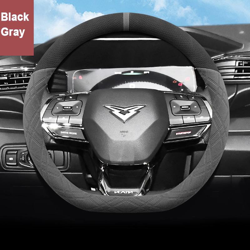 Suede Car Steering Wheel Cover Wrap for Kaiyi X7 Kunlun 2026 2026 2026 Anti Slip Breathable Special Interior Auto Accessories