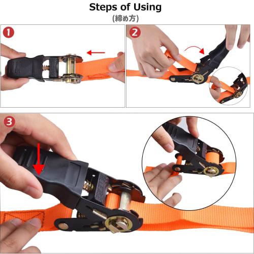 Azarxis Cargo Tie-Down Strap, Ratchet Lashing Belt, 2m, 3m, 5m, Tie-Down Strap, Secures Cargo, Motorcycle, Cargo Rack, Prevents Slippage, Moving, Tran