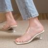 Fashion 2024 Summer Slippers Fashion PVC Transparent Belt Women High-heeled Sandals Square Toe Outdoor Sexy Famle Slides Shoes Mules