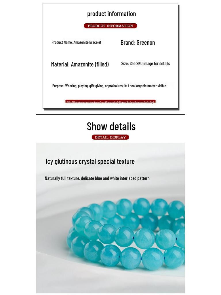 Amazonite & Blue Crystal Beaded Bracelet - Unisex Birthday Gift