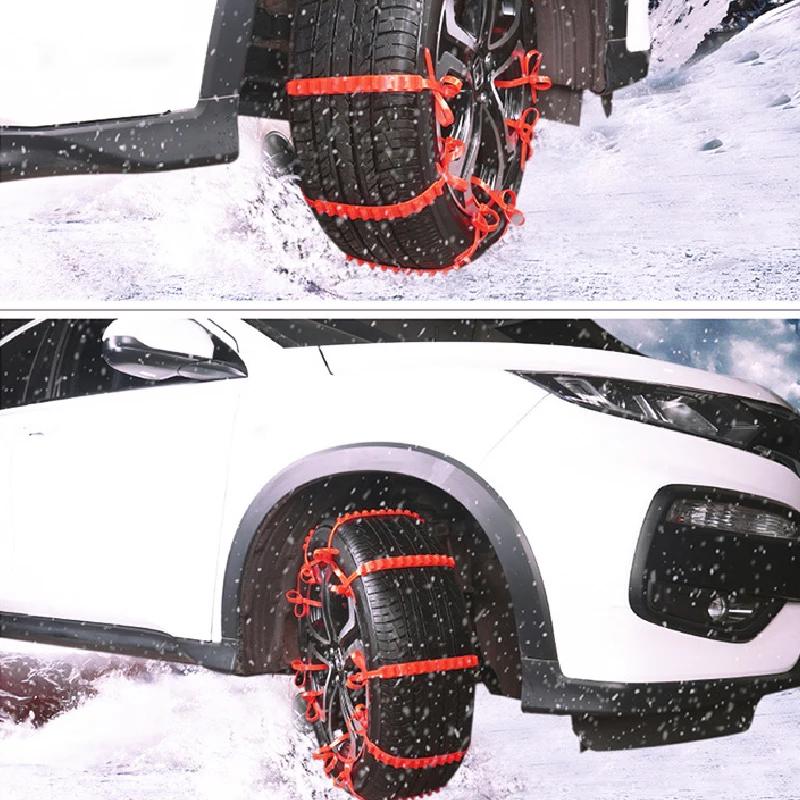 YIJU Anti-Skid Snow Chains for Car Motorcycles Winter and Bad Terrain Wheels Anti-slip Emergency Universal Lockout Artifact
