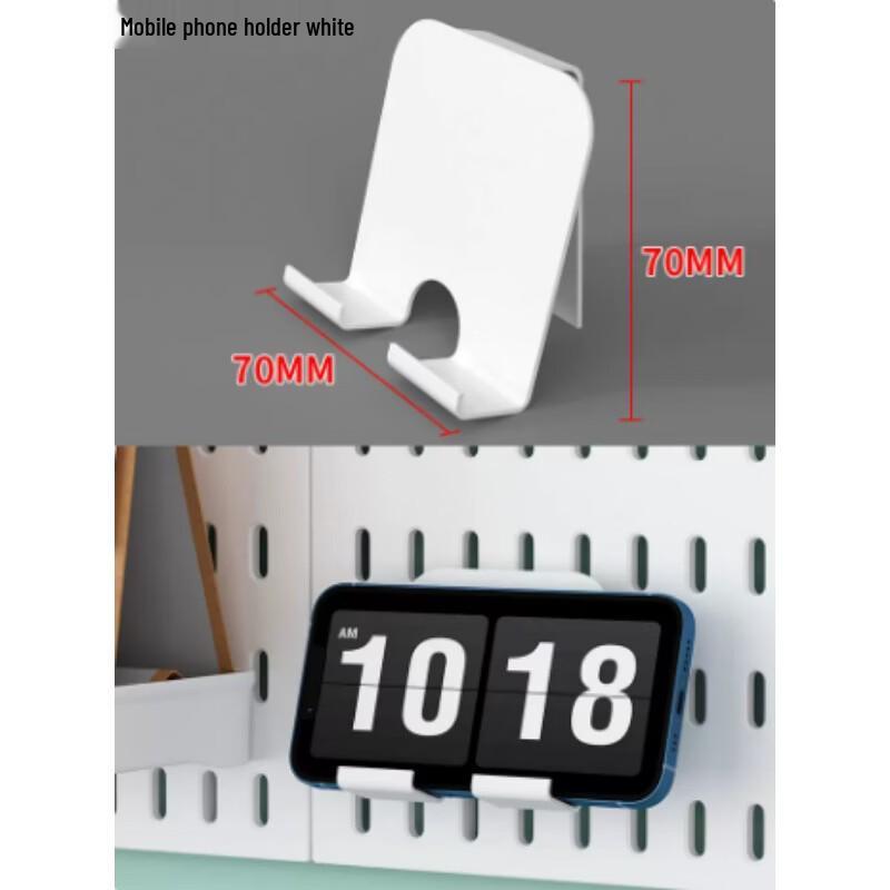 AKIRO Bathroom Phone Holder белый