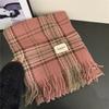 Red Plaid Scarf Women's Winter New Versatile Thickened Warm Scarf Student Christmas Gift