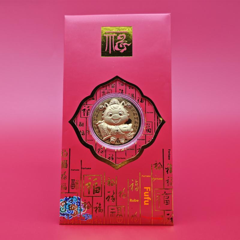 42mm Horse Cartoon Coins; Traditional Chinese Collectibles; Perfect 2026 New Year Gift
