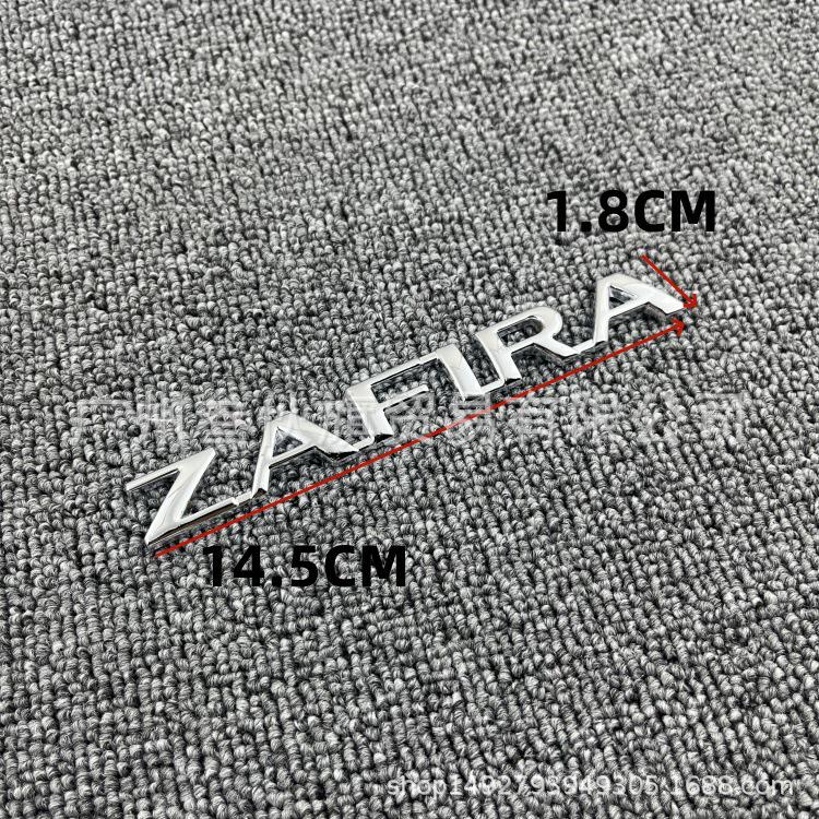 Opel ZAFIRA Metallemblem & Aufkleber: Englische Auto-Buchstaben, Kotflügel-Dekor, Heck-Emblem