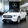Welly 1:36 Mercedes-Benz Glc Suv Lichtmetalen Auto Diecasts & Speelgoedvoertuigen Automodel Minischaal Modelauto Speelgoed Voor Kinderen