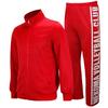 Haikyuu Nekoma High School Academy Uniform Cosplay Costume