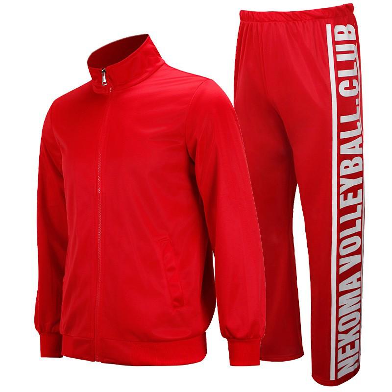 Haikyuu Nekoma High School Academy Uniform Cosplay Costume
