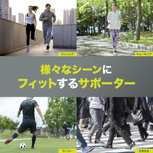 ZAMST Knee Thin Supporter BODYMATE Unisex Sports General Daily Life LL Size 380004