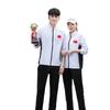 Chinese Flag Sportswear Parent-Child Set - New Year Wushu & Taekwondo Performance Outfit