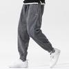 Casual Loose Corduroy Solid Color Harem Pants Man Pockets All Match Fashion Male Trousers Streetwear Clothes