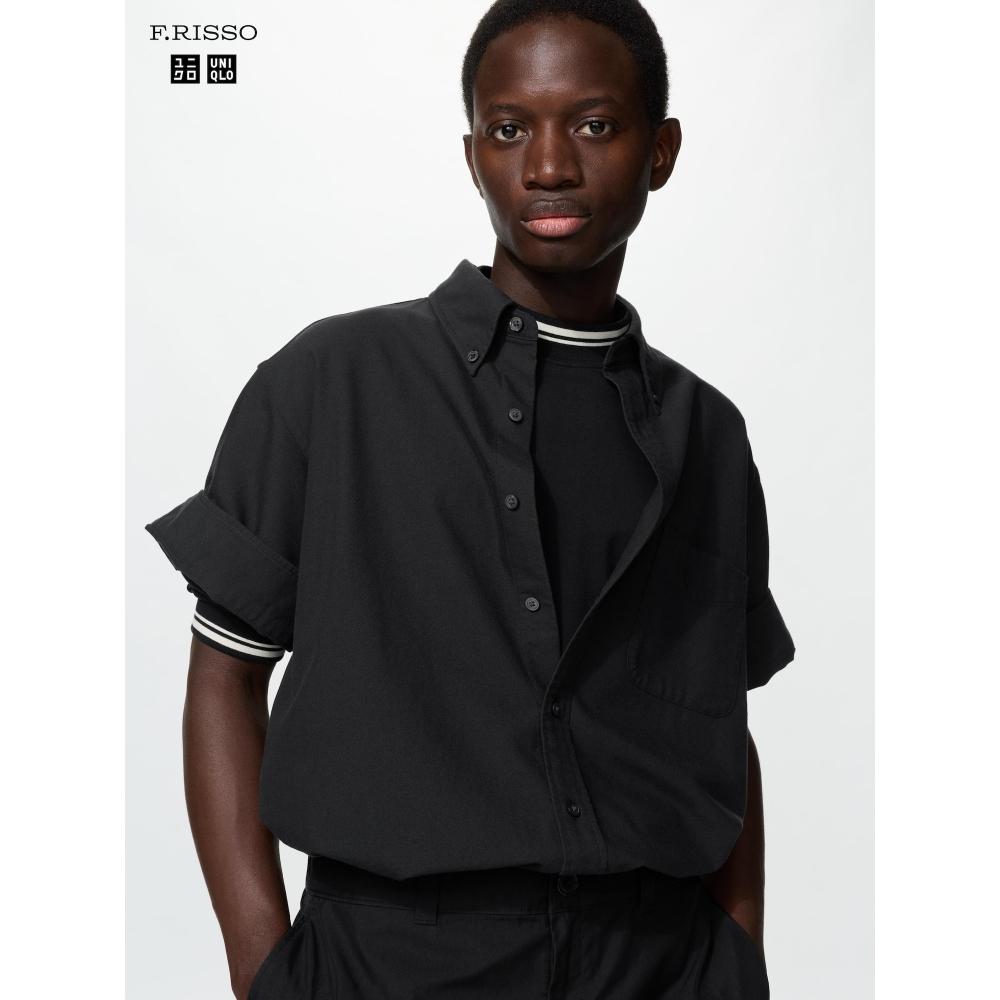 Uniqlo Japan Oxford Oversize Shirt