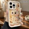 Phone Case: 2D Flat Design Suitable for iPhone 18 17 16 15 14 13 Pro Protective Case, Creamy White Little Cat, Perfect Christmas and Halloween Holiday