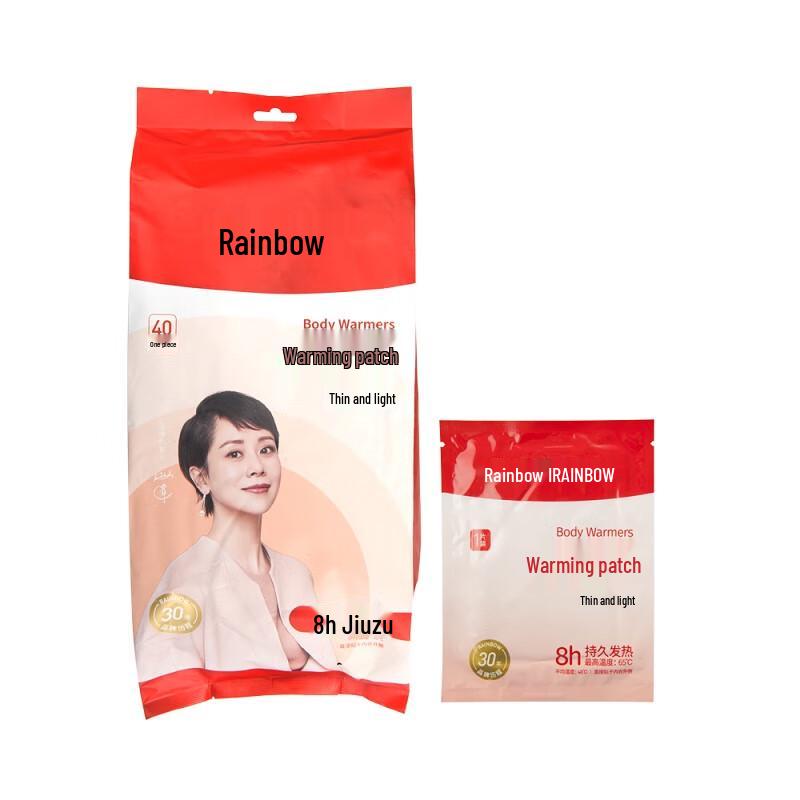 

Rainbow Body Warmer Patches