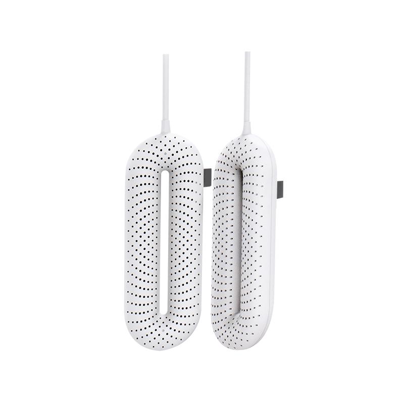 

JD Jingzao Compact Shoe Dryer Basic Version