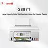 Canon G3871 Refillable Ink Tank All-in-One Printer CN Plug (adapter Included)