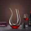 CLITON U-Shaped Crystal Glass Wine Decanter