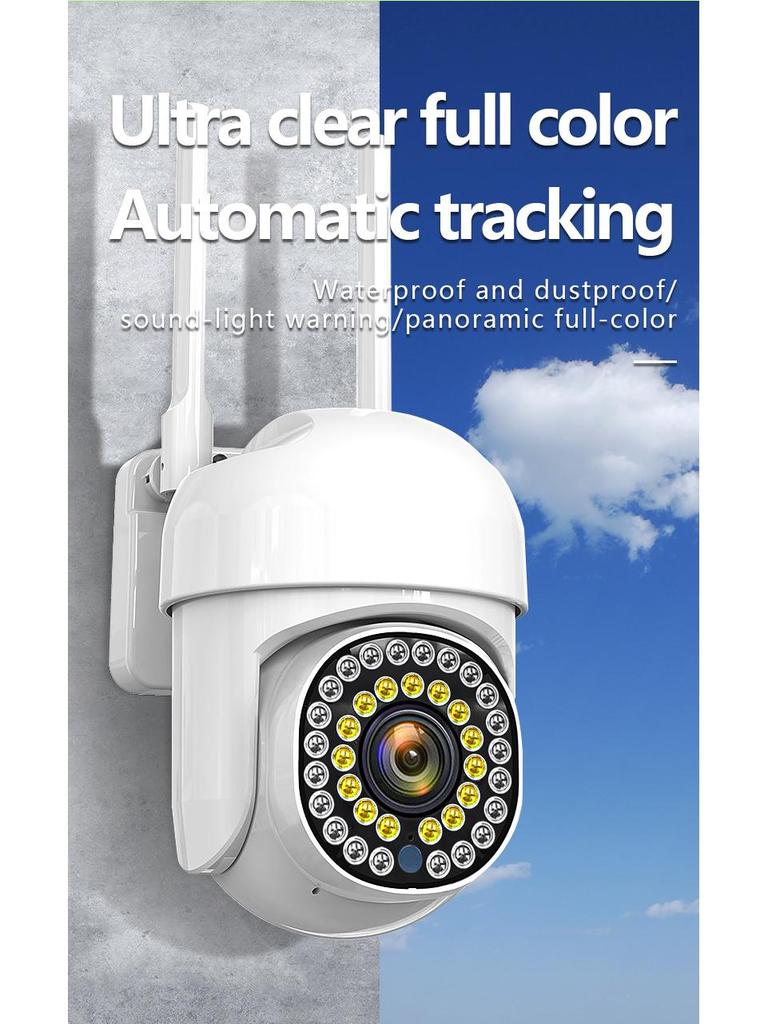 HD Wireless WiFi Smart Surveillance Camera: 360° Rotating, Night Vision, Indoor/Outdoor, Full-Color Panoramic View