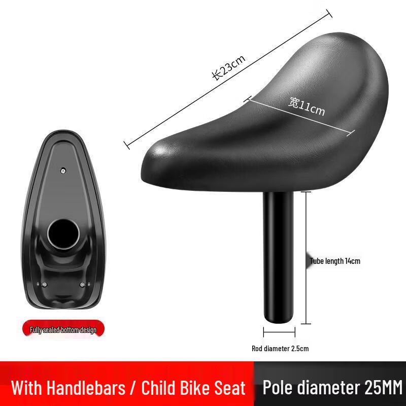 

Lishi Children s Bicycle Saddle with Seatpost (2-Pack)