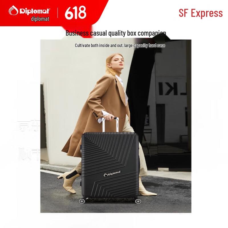 

Diplomat DS-13025 Hardside Spinner Luggage, 28-inch