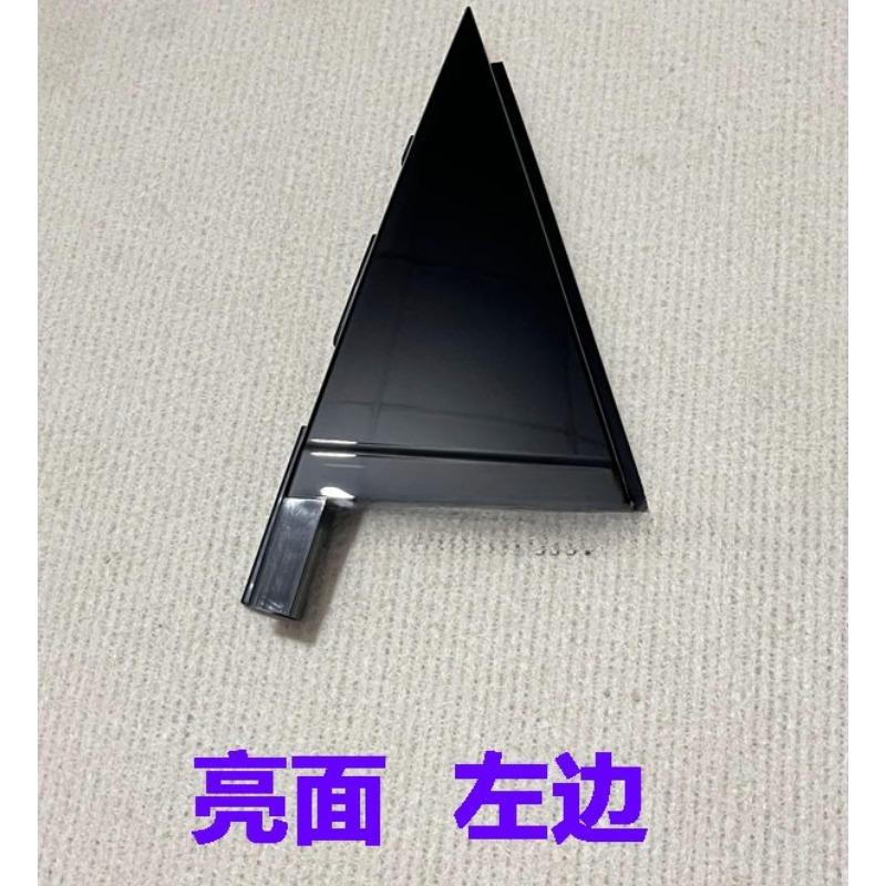 Glass Decoration Panel B-Pillar Exterior Trim Centre Pillar Door Frame Cover Plate for Buick Verano 90766034 Left Right
