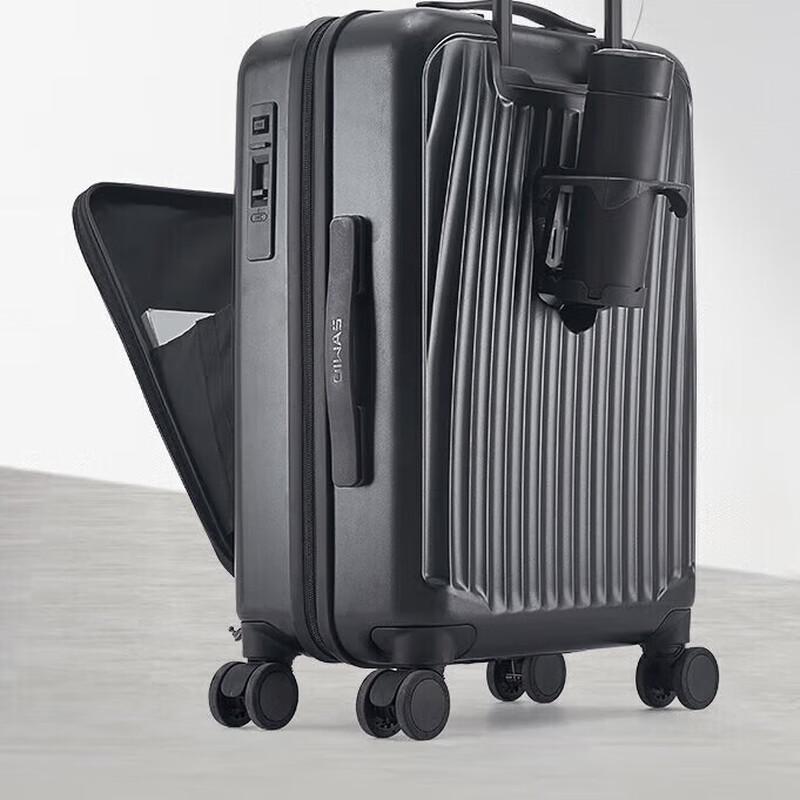 OIWAS OCX6641 Side-Opening Luggage