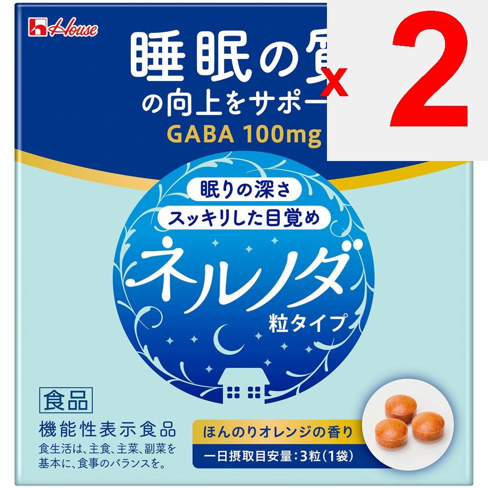 House Wellness Foods Nerunoda Granule Type 22 Servings 22 Bags Relaxation & Restful Sleep Life Improvement Relaxation & Restful Sleep