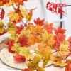 Halloween-Themed Red Maple Leaf Vine Wall & Ceiling Decoration