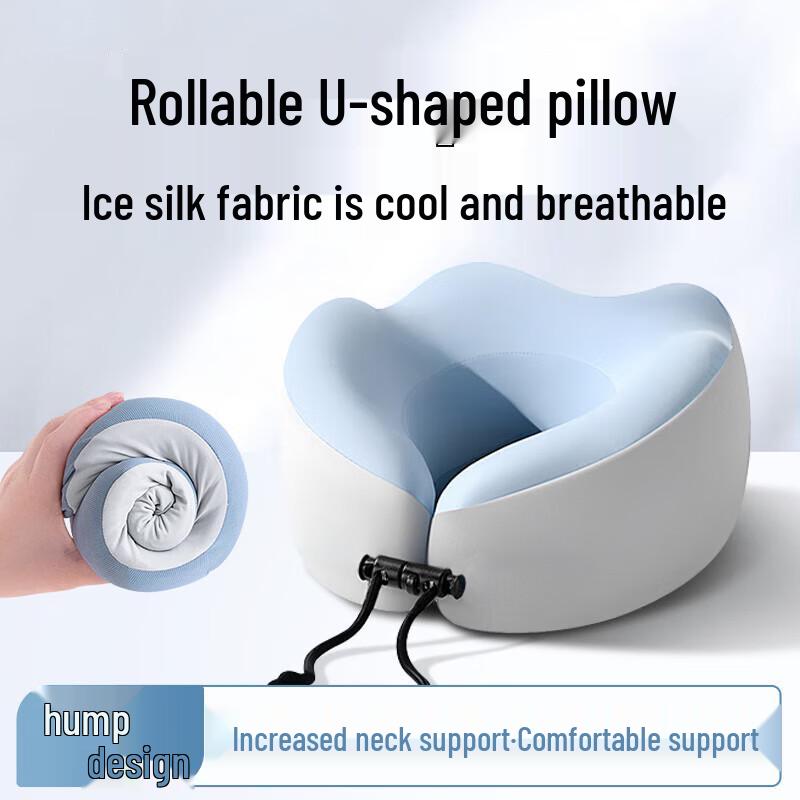 Jingyu Cooling Ice Silk U-Shaped Office Nap Pillow