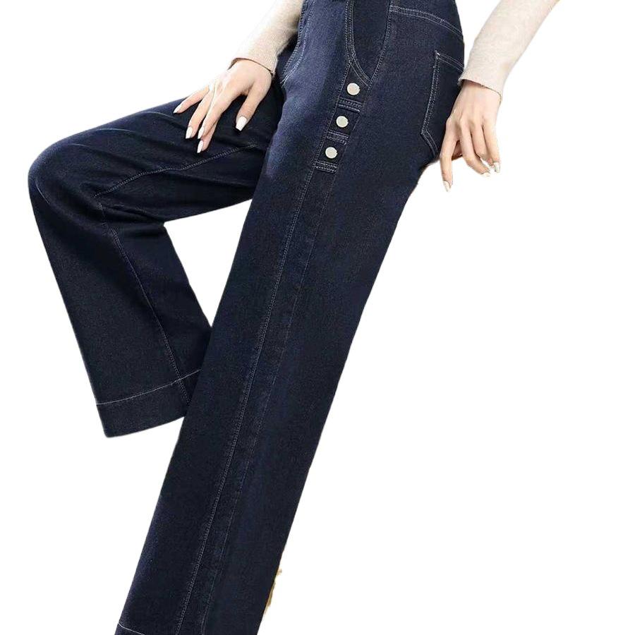 2026 Spring/Fall Women's Plus Size High-Waist Casual Wide Leg Jeans