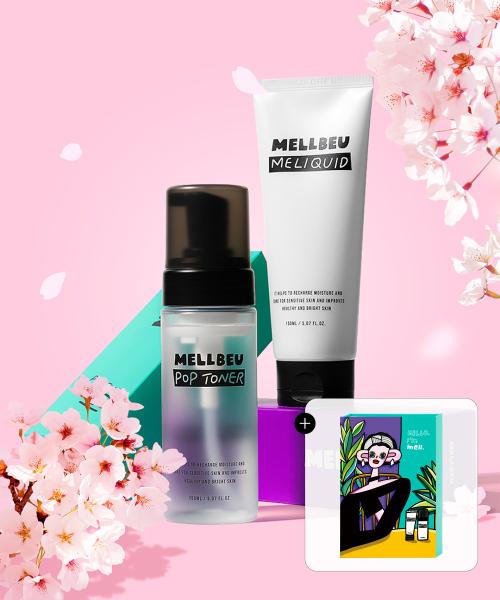 

Melbille Inner Dryness & Pore Daily Care Skincare Set + Bonus Gift NONE