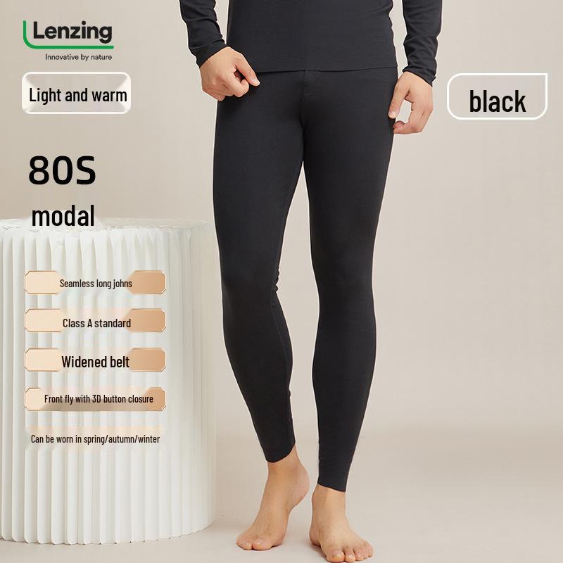 Men's 80s Modal Seamless Thermal Underwear Set: Light, Warm Base Layer for Autumn/Winter