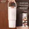 Taigao 720ml Dual-Drink Insulated Ceramic-Lined Stainless Steel Tumbler