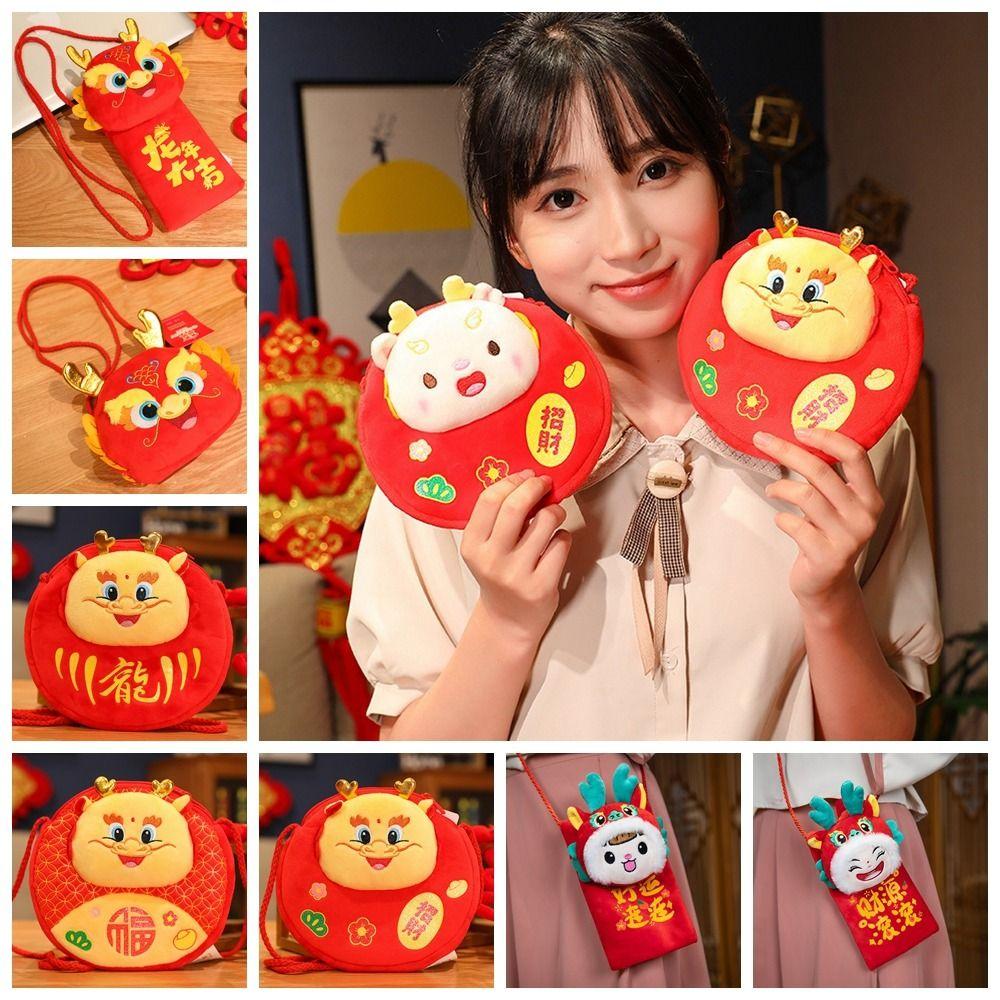 Lucky Money Wallet 2024 Red Envelope Hongbao Dragon Year Mascot Creative Money Packing Bag  Kids