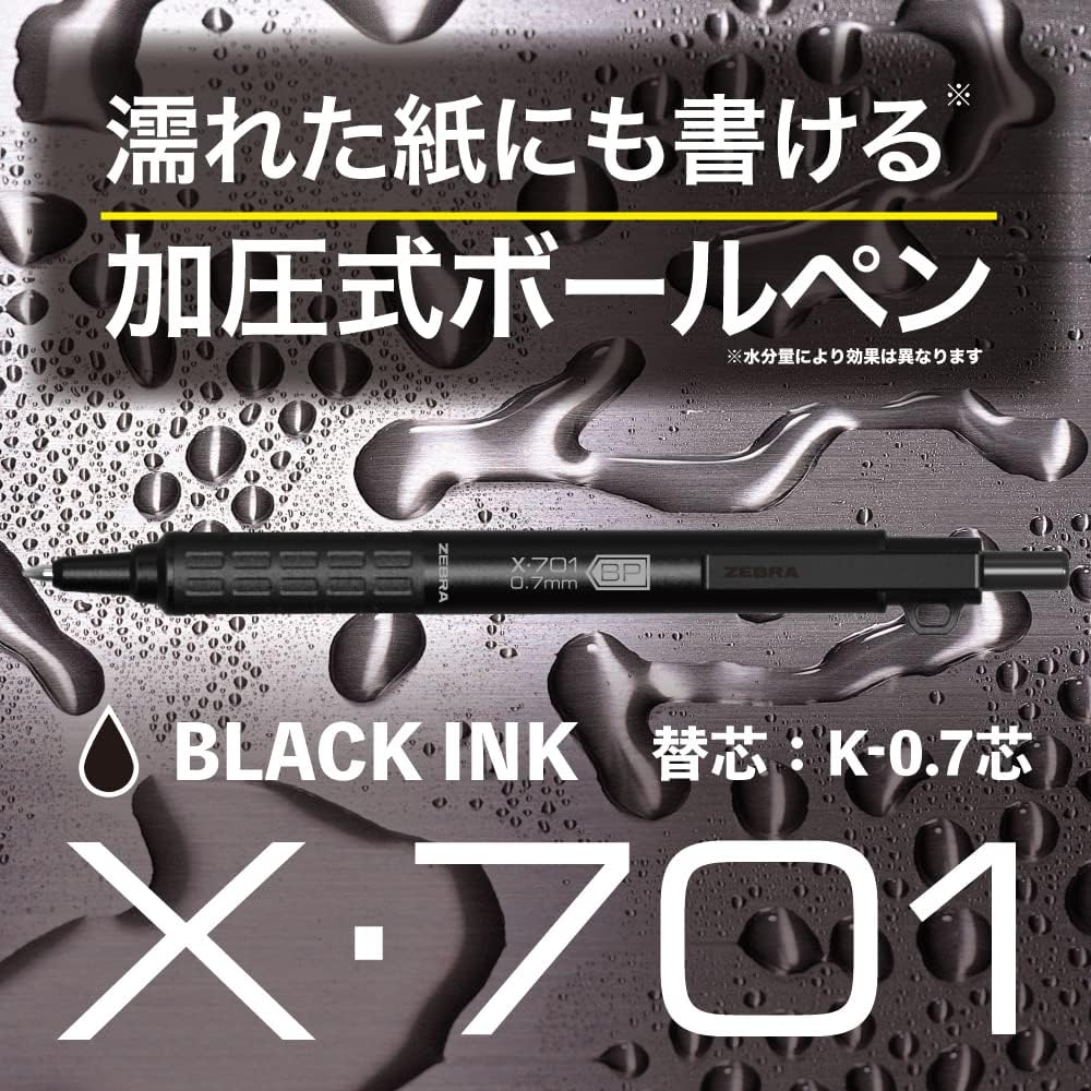 Zebra X-701 Oil-based Ballpoint Pen, Pressurized, 0.7 Mm, Black Ink, BAZ97-BK-KN