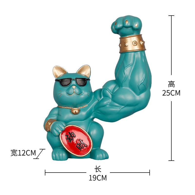 Creative Lucky Cat Decorative Ornaments Muscle Cat Animal Statue Resin Table Small Ornaments Living Room Home Decoration Modern