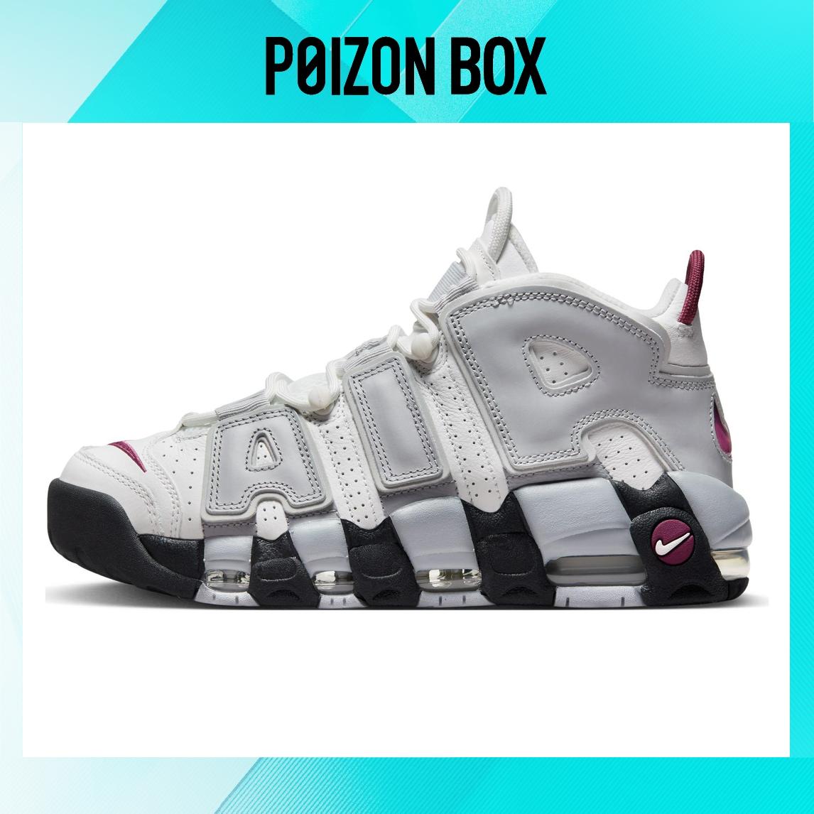 

кроссовки Nike Air More Uptempo Rosewood Wolf Grey (Women s) DV1137-100